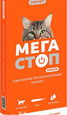 Ефективні краплі від нежитю для котів: Рятівний засіб вашого улюбленця