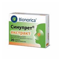 Ліки від оніміння рук: огляд ефективних препаратів - Київська ...