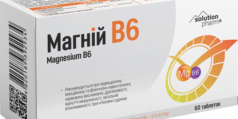 Ефективні ліки для боротьби з онімінням рук: огляд і рекомендації
