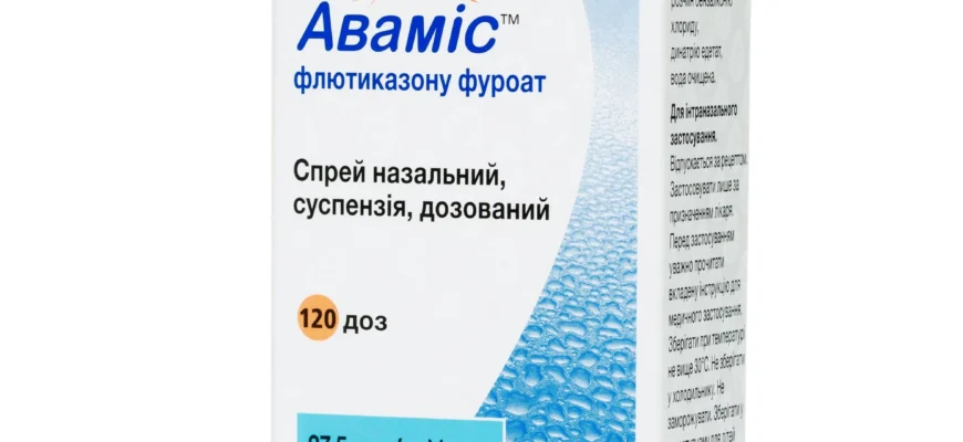 Ефективні ліки для лікування аденоїдів у дітей та дорослих