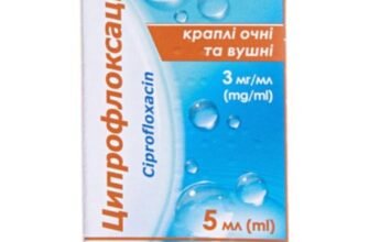 Ефективні ліки для лікування блефариту: рекомендації та поради