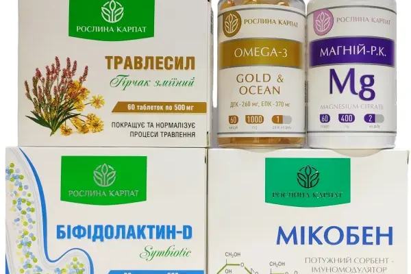 Ефективні ліки для лікування подразненого кишечника: вибір та рекомендації