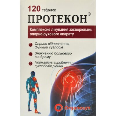 Ефективні ліки для лікування шийного остеохондрозу: огляд та поради
