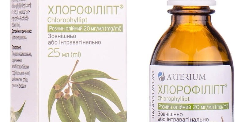 Ефективні ліки для лікування стафілококу в носі: повний огляд