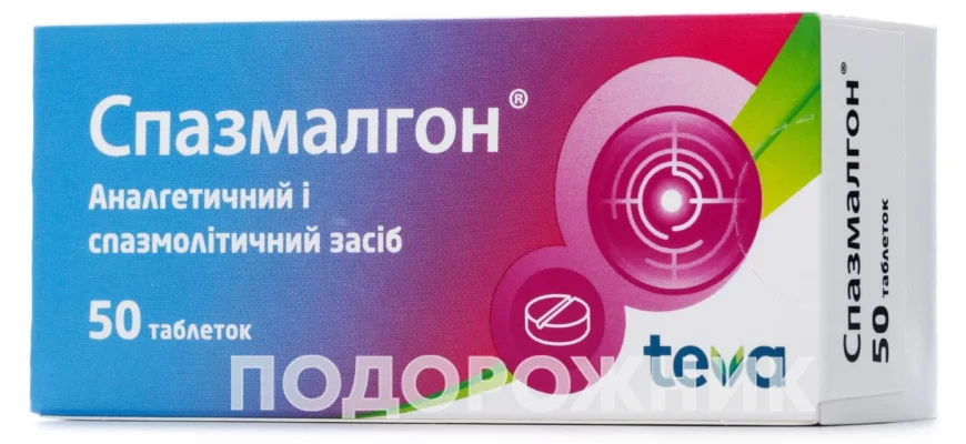 Ефективні ліки при остеохондрозі: які таблетки обрати для лікування?