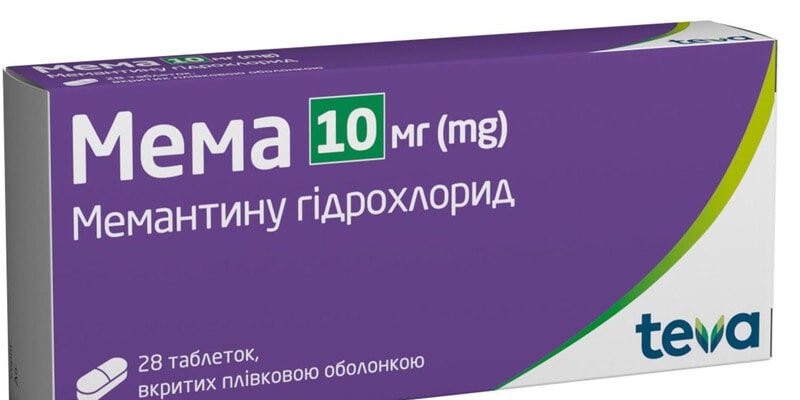 Ефективні ліки від деменції: сучасні методи лікування і профілактика