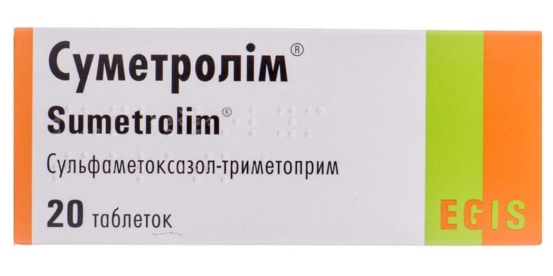 Ефективні ліки від епідидиміту: вибір препаратів та рекомендації лікування