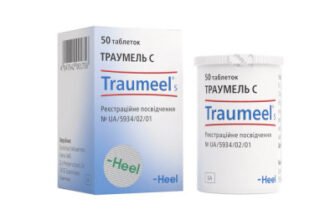 Ефективні ліки від гастриту: як вибрати найкраще лікування для вас