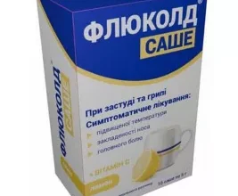 Ефективні ліки від харчового отруєння: що обрати для швидкого одужання?