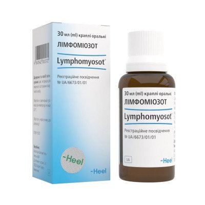 Ефективні ліки від слизу в горлі: огляд препаратів та рекомендації Ефективні ліки від слизу в горлі: огляд препаратів та рекомендації