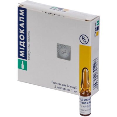 Ефективні ліки від спазму м’язів: огляд найкращих засобів 2023 року