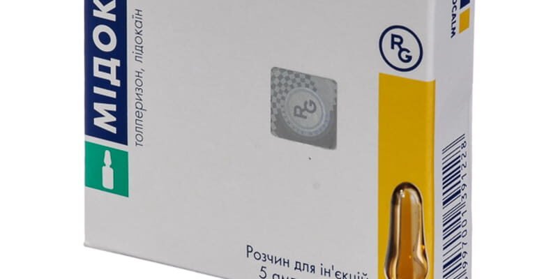 Ефективні ліки від спазму м’язів: огляд найкращих засобів 2023 року