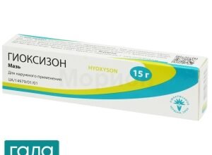 Ефективні мазі для лікування дерматиту на обличчі: поради та вибір