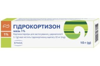 Ефективні мазі від свербіння у вухах: огляд і рекомендації лікарів