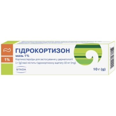Ефективні мазі від свербіння у вухах: огляд і рекомендації лікарів