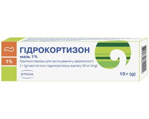 Ефективні мазі від свербіння у вухах: огляд і рекомендації лікарів