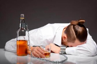 Ефективні методи лікування та профілактики алкоголізму в Україні