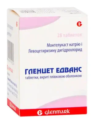 Ефективні методи лікування та запобігання алергічному кашлю