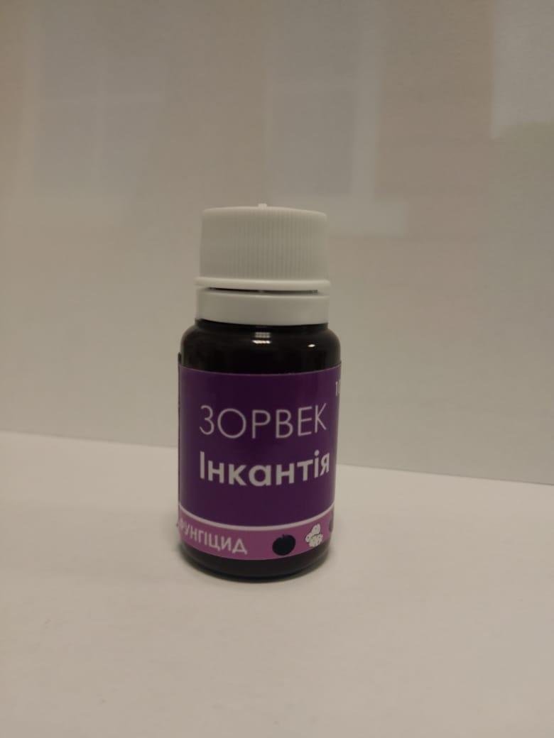 Фунгіцид Зорвек Інкантія 10 мл — для захисту всіх видів овочевих ...