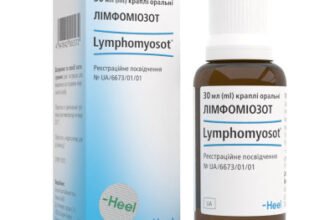 Ефективні методи полегшення болю в горлі: обирайте найкращий засіб