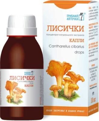 Ефективні народні засоби проти глистів: позбавтесь паразитів без ліків