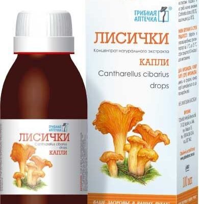 Ефективні народні засоби проти глистів: позбавтесь паразитів без ліків