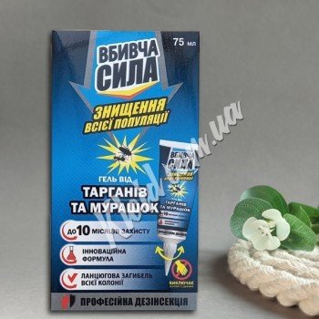 Боротьба з тарганами: ефективні засоби, поради та рекомендації ...