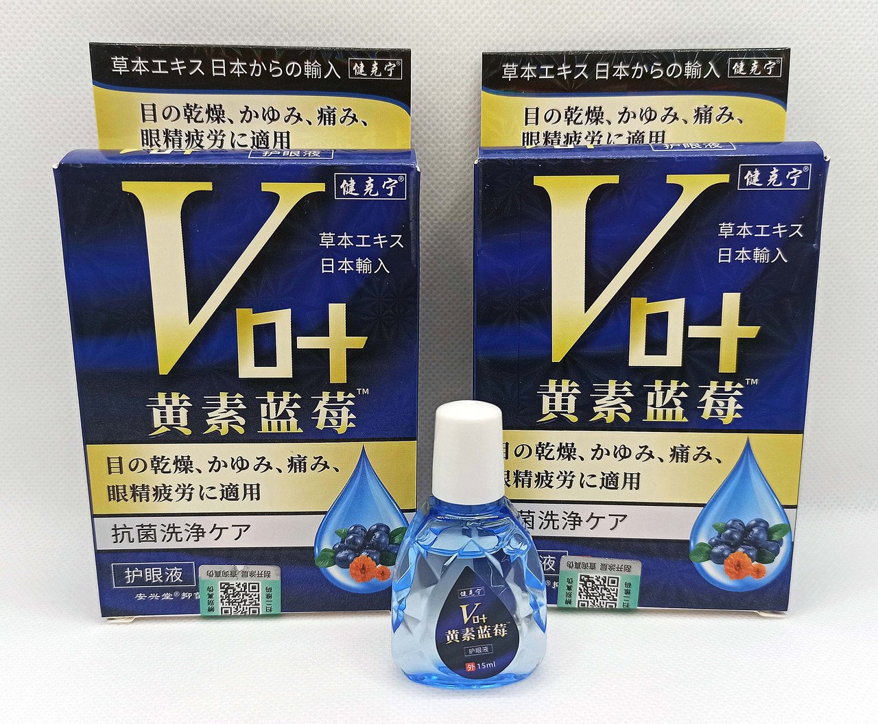 Краплі для зняття втоми очей - купити недорого, Prom.ua: ціни ...