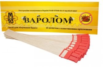 Ефективні полоски від кліща: захистіть своїх бджіл від варроатозу
