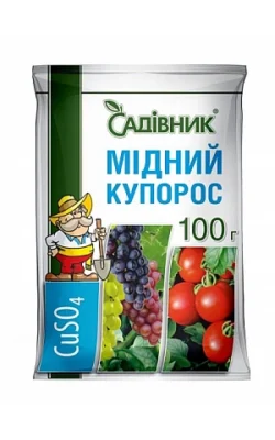 Ефективні препарати для боротьби з паршею яблуні: огляд і поради