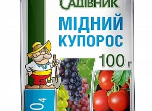 Ефективні препарати для боротьби з паршею яблуні: огляд і поради