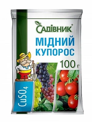Ефективні препарати для боротьби з паршею яблуні: огляд і поради