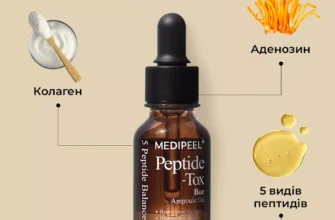 Ефективні препарати для боротьби з цибулевою мухою: огляд та поради