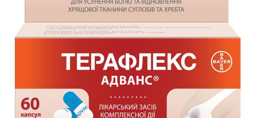 Ефективні препарати для лікування бактеріального опіку: огляд і рекомендації