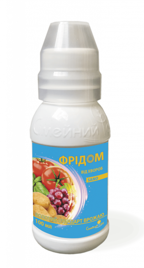 Фунгіцид Фрідом - Захист рослин - Сімейний Сад -