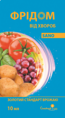 Ефективні препарати від фітофтори для захисту помідорів: огляд засобів