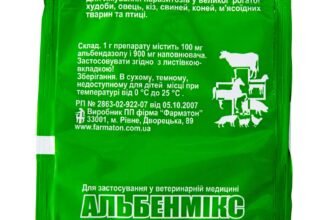 Ефективні препарати від глистів для птиці: огляд та рекомендації
