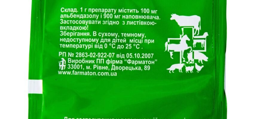 Ефективні препарати від глистів для птиці: огляд та рекомендації