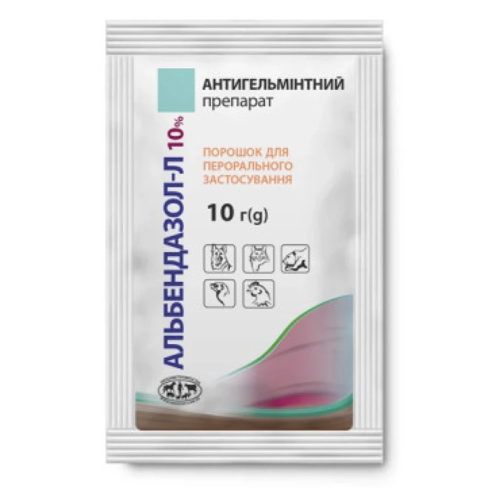 Альбендазол-Л 10% – ефективний антигельмінтний засіб для тварин і ...