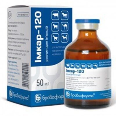 Ефективні препарати від кашлю у коней: огляд засобів та рекомендації