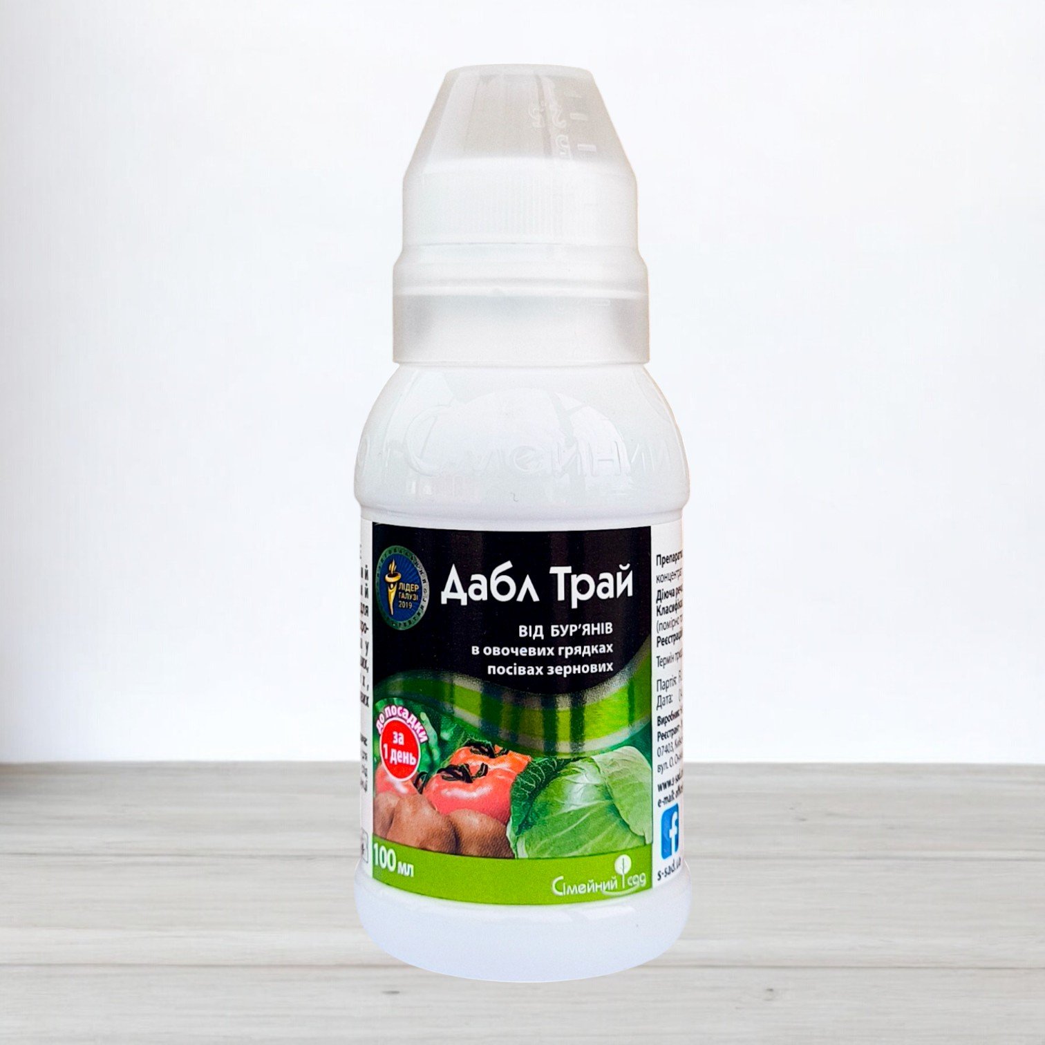 Orising Composto Calmante Фітоесенціальний заспокійливий засіб ...