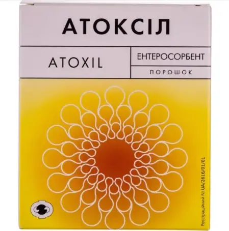 Сорбенти та детоксиканти - Аптека Anri-Pharm