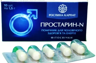 Ефективні свічки для лікування бартолініту: кращі варіанти та поради