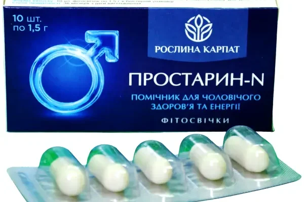 Ефективні свічки для лікування бартолініту: кращі варіанти та поради