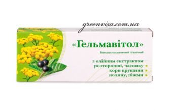 Ефективні свічки від глистів для дорослих: ваш надійний захист і лікування