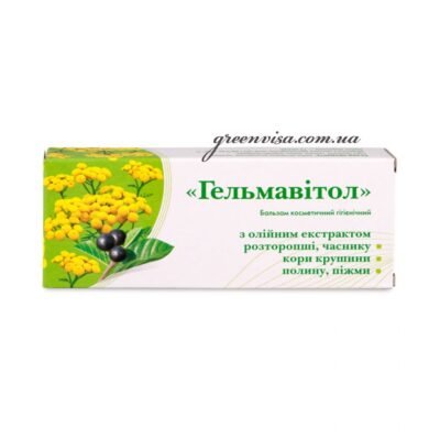 Ефективні свічки від глистів для дорослих: ваш надійний захист і лікування