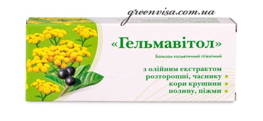 Ефективні свічки від глистів для дорослих: ваш надійний захист і лікування