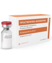 Свічки від простатиту, таблетки купити онлайн - ціна на ліки від ...