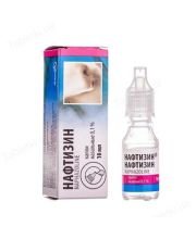 Спрей для носу від нежитю купити онлайн ✔️ Ціна на краплі в ніс ...