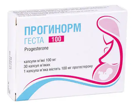 Препарати від кісти яєчника - купити з доставкою | Аптека DS